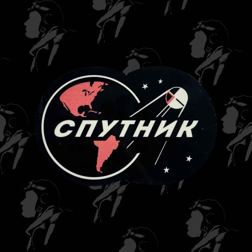 Space Collection:Sputnik